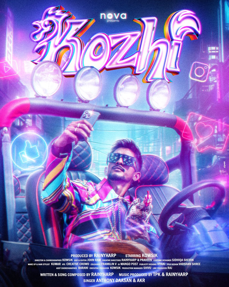 Next Up “Kozhi” 🐓
C O M I N G  S O O N ! 💫
<a href="/novamochamagic/">Nova Mocha</a>
