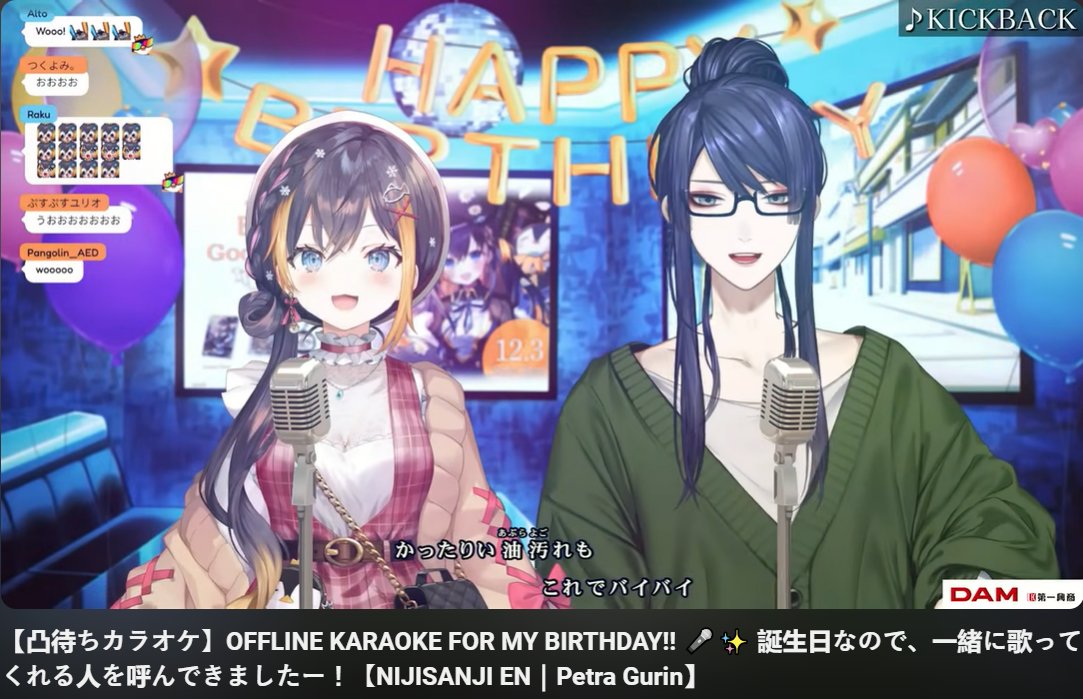 LA_Nightraine's tweet photo. 12/03-06
> ๐ Petra Gurin birthday 2023 #petoBDAY2023
-->> ๐๏ธ Goods & voice
-->> ๐ด Countdown on 12/03
-->> ๐ด Celebration stream
-->> ๐ค Offline karaoke (DAM, Archived) on 12/16, with Enna, Meloco, Kotoka + Igarashi Rika, Oliver Evans, Debidebi Debiru, Lain Paterson, & Nagao Kei https://t.co/Lqgofnm5CF