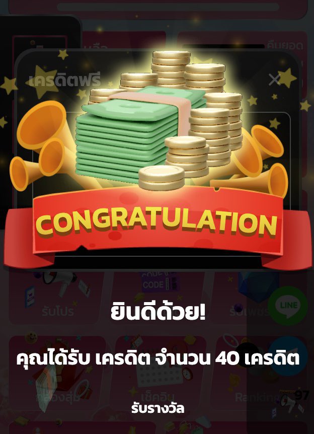 flvail's tweet photo. 🎁PG DOG มาแจก 40฿
ทุนน้อยก็รวยได้🩵

ไม่ต้องฝาก ไม่ต้องแชรื
“รี+เม้นรีวิว”

รับได้ที่ : https://t.co/VJJicl8M2I

#เครดิตฟรี #pgdog #รีวิวเครดิตPGDOG #สล็อต #เว็บตรง #เครดิตฟรีล่าสุด #เครดิตฟรีไม่ต้องฝากไม่ต้องแชร์ https://t.co/gCOiPE3rHb