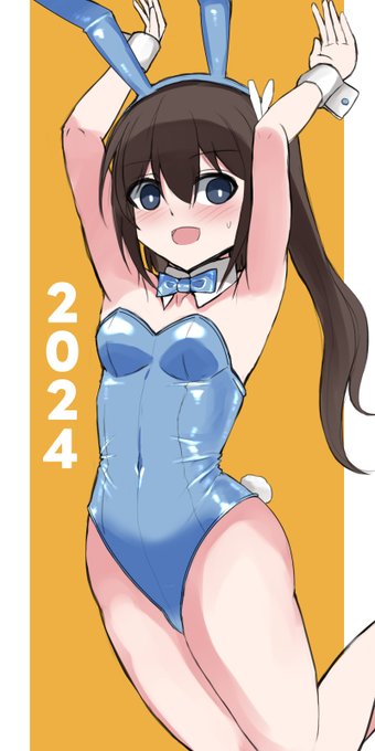 あけましておめでとうございます
今年も兎年とのことなのでバニー冬音ちゃん(オリキャラ)を描いてみました よろしくお願いします。 