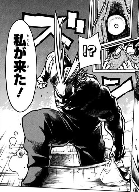 災害時に復旧や人命救助に当たってる人って滅茶苦茶かっこいいよな……。個人的にそんな彼らの事を僕はヒーローと呼んでいる。 