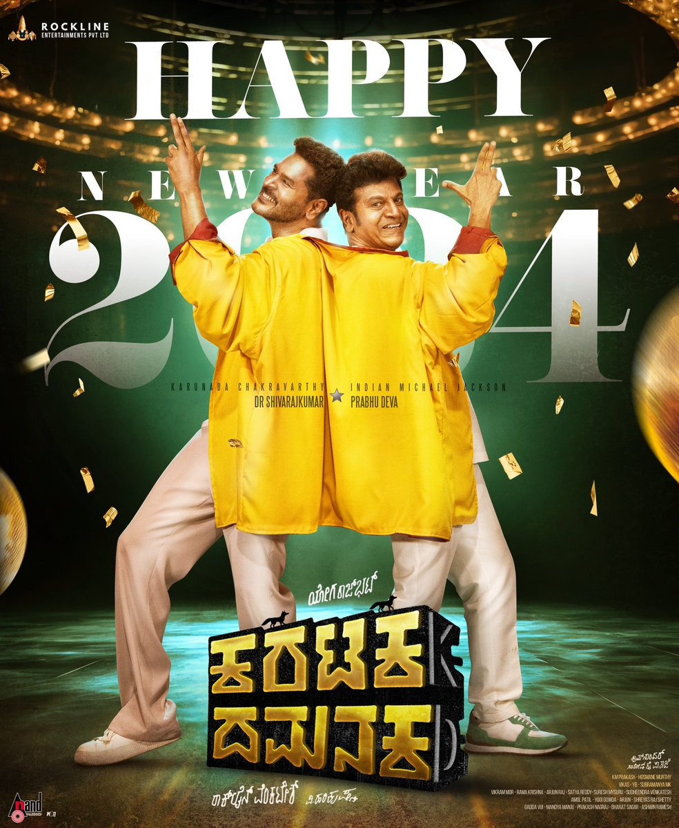 PopcornKannada's tweet photo. "ಕರಟಕ ದಮನಕ" ಚಿತ್ರತಂಡದಿಂದ ಸರ್���ರಿಗೂ ಹೊಸ ವರ್ಷದ ಹಾರ್ದಿಕ ಶುಭಾಶಯಗಳು 💐 

#HappyNewYear  #KaratakaDamanaka #RocklineEntertainments

@NimmaShivanna @PDdancing @yogarajofficial @nishvikaa @PriyaAnand @harimonium @rocklineent @aanandaaudio

#DrShivarajkumar #Shivanna #Prabhudeva https://t.co/pKovM5oCeg