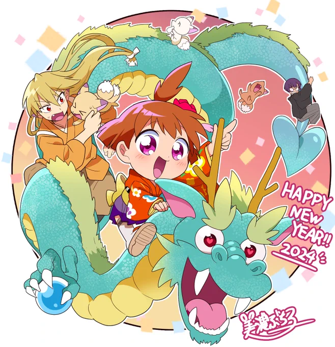 2024年の初描き!!!! 今年もどうぞよろしくね! #手裏恋