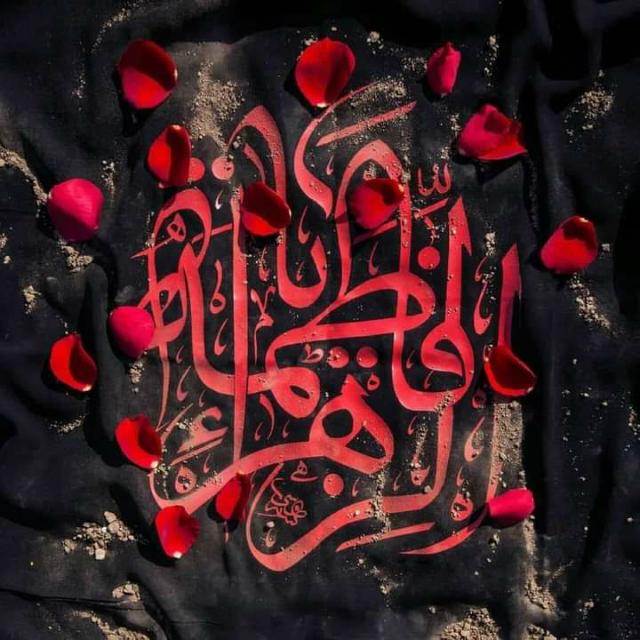 Ahlulbait_lover's tweet photo. وہ دیکھ دعا دیتی ہے حسنین کی مادر 
ماتم میں ذرا ہاتھ اٹھا اور زیادہ 
لکھ فاطمہ زھراء کی ثناء اور زیادہ
#ولادت_سیدہ_کونین https://t.co/EJUa9UnmR1