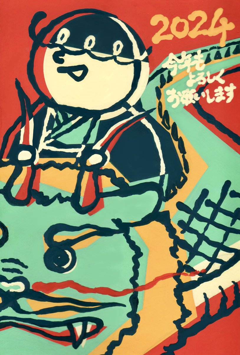 久々に受験期の色彩のスタイルで描いてみました🎨
今年もより良い一年になりますように