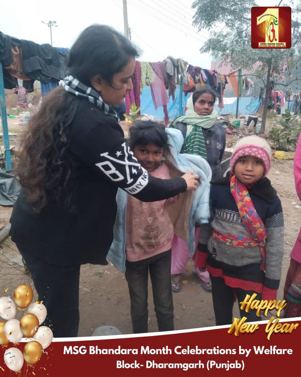 If because of us a smile appears on the face of some poor person. There is no greater happiness than that.#WelcomeMSGBhandaraMonth #NewYearCelebrations

Saint Gurmeet Ram Rahim