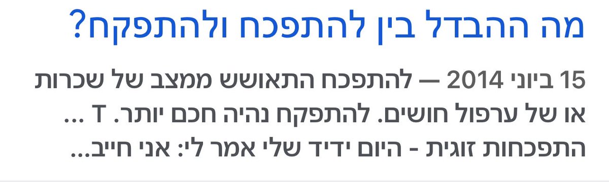Samir Suleiman tweet media