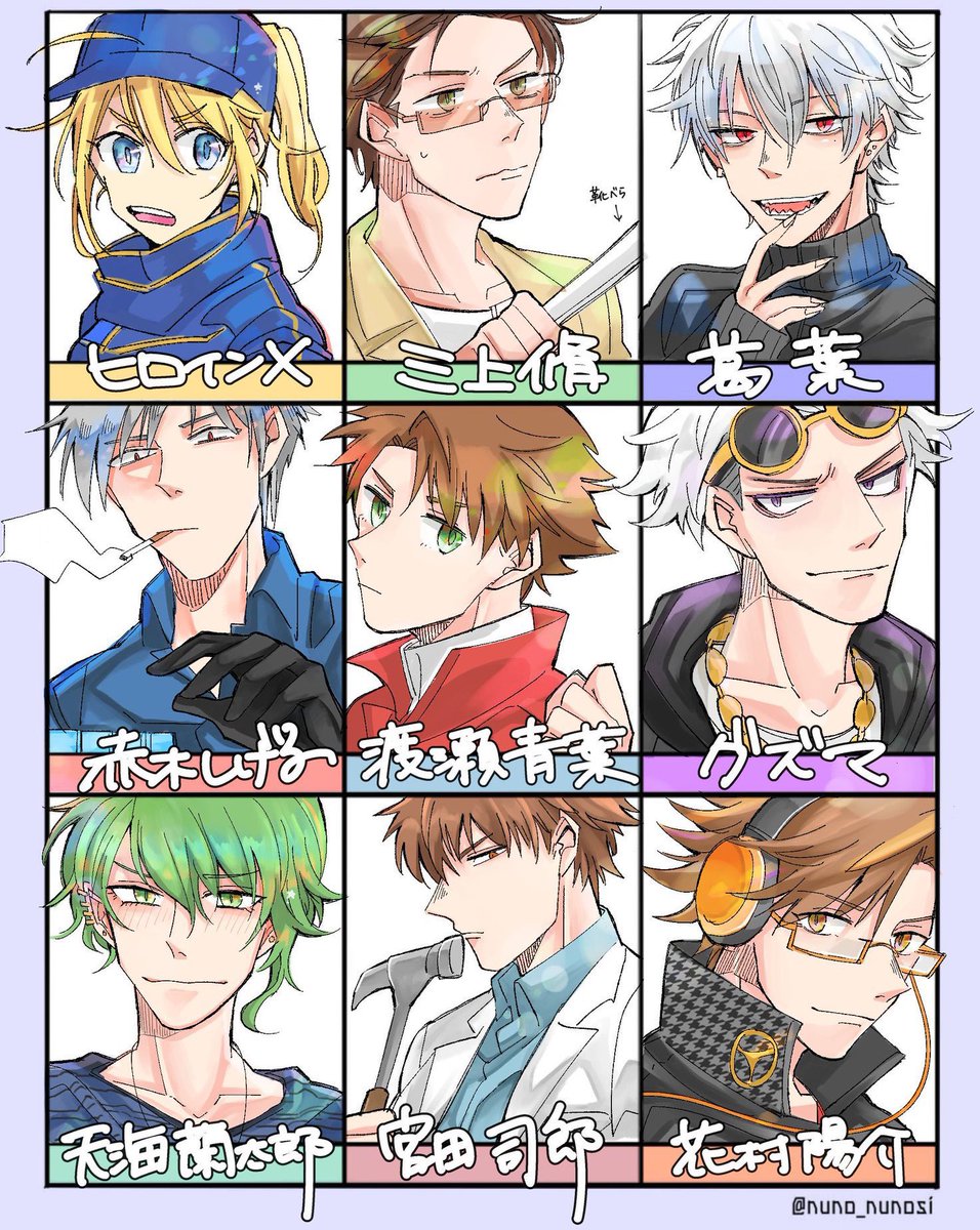 推しの顔描くやつ毎年やってる これ今までのやつ。2019年から