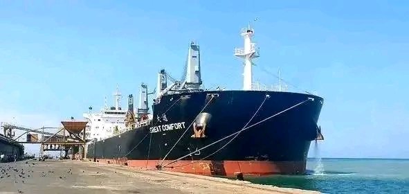 ኢትዮጵያ የወደብ ባለቤት ሆነች🇪🇹

ጠቅላይ ሚኒስትር ዐቢይ አሕመድ (ዶ/ር) እና የሶማሊ ላንድ ፕሬዚዳንት ሙሴ ባሂ ሁሉን አካታች የሆነውን የጋራ መግባቢያ ሰነድ ተፈራርመዋል።