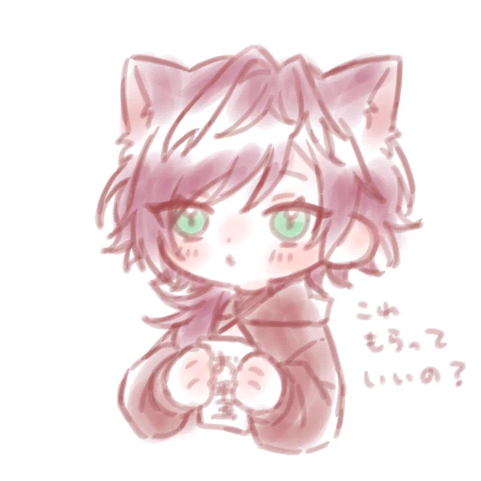 #イロ絵す 猫化ロレネコ 