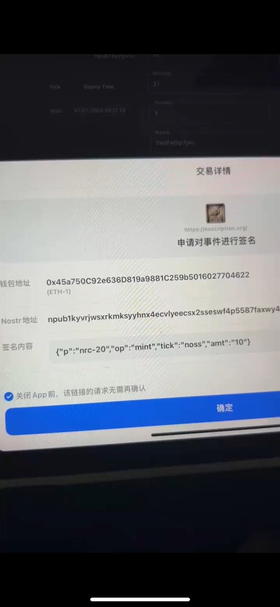 TokenPocket 社区 | TPTDAO tweet media