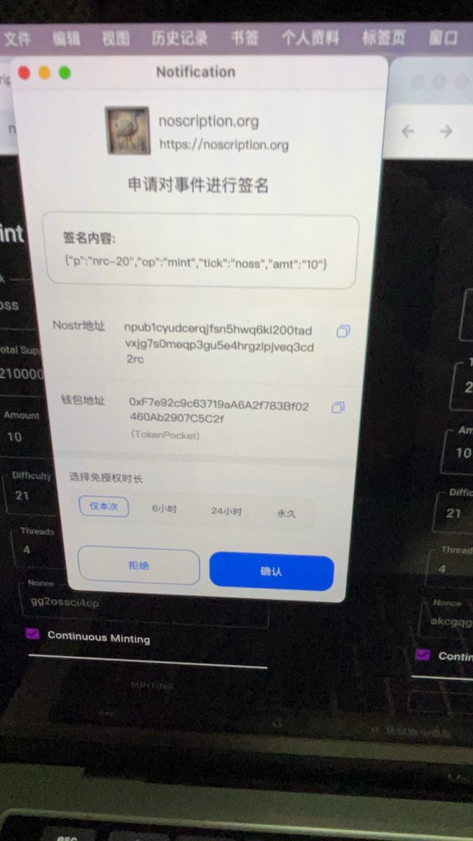 TokenPocket 社区 | TPTDAO tweet media