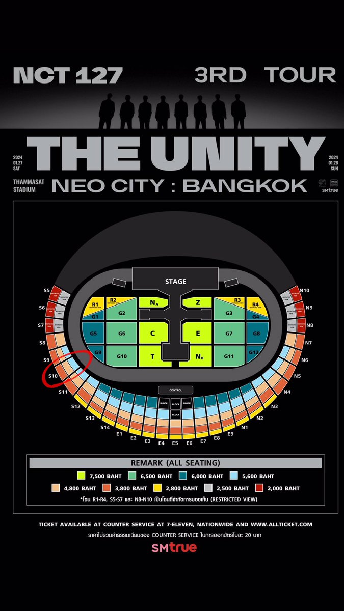 hhxnqq's tweet photo. 💚
ปล่อยบัตร 4,800 รอบการแสดงวันอาทิตย์ 28/01 โซน S10 แถว I // 1 ใบ 
✅ไม่อัพ
✅จ่ายสดได้ 

ปล่อยเพราะได้โซนใหม่แล้วค่ะ 
สนใจแอดไลน์ id: hhhong947 มาคุยกันก่อนได้นะคะ🥺
♡︎ นัดรับบัตรตามแนว mrt,bts หรือหน้าคอนก็ได้ค่าา 

#NCT127_NEOCITY_THE_UNITYinBKK https://t.co/SBhAyCbKpx