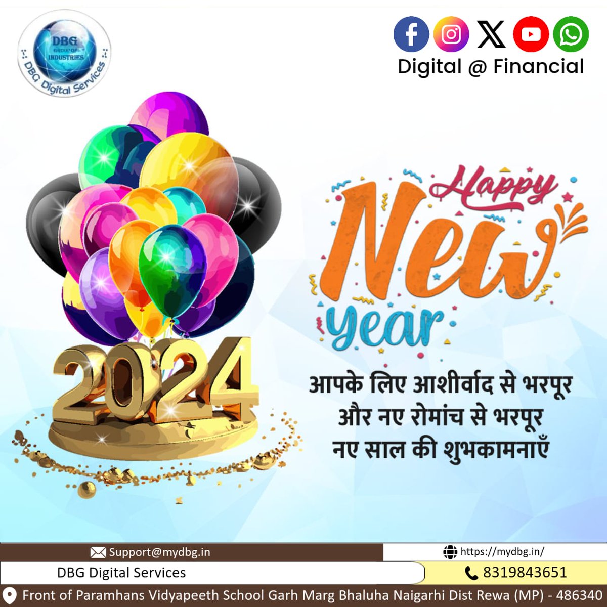 DBG_Services's tweet photo. https://t.co/cVDFLQVt9D