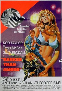 jfkenney's tweet photo. Happy 86th birthday to the one &amp; only Suzy Kendall, star of TO SIR WITH LOVE, THE BIRD WITH THE CRYSTAL PLUMAGE and the Obscure YT of the day: DARKER THAN AMBER, starring Rod Taylor as Travis McGee! Directed by Robert Clouse! Watch out for that fistfight! https://t.co/J8C4wFNNId https://t.co/nRKlu4JgZy