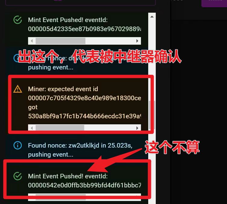 CoinToEarn's tweet photo. 是否打上铭文鉴定方法，参考一下（未证实）

CPU拉满了，没有蜜蜂钱包的手也点麻了，索引也没看到，进度缓慢，今夜无眠？求好心人在评论区放个蜜蜂邀请码，实在是点不动了！

https://t.co/85AeCYhVLS https://t.co/RlpvZ0AC10