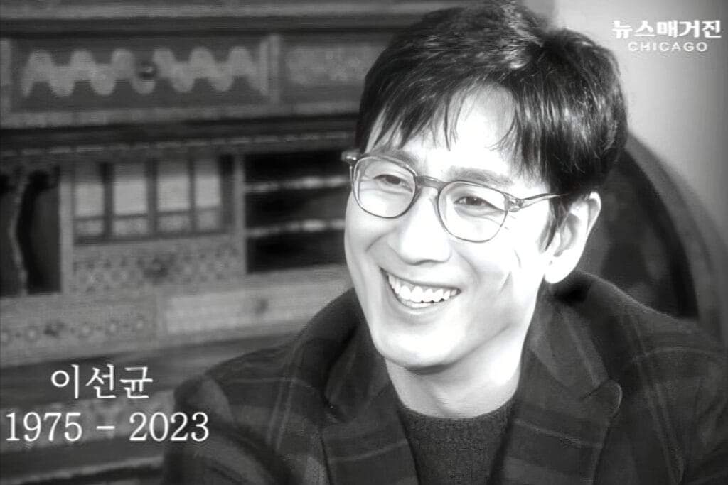 송요훈 기자

새해 첫날에 다시 외친다. 이선균의 죽음은 타살이다.

고백한다. 경찰이 배우 이선균을 마약 투약 혐의로 수사하고 있다고 언론이 전했을 때 나는 오해했다. 성실하고 선해 보이던 그가 마약의 유혹에 빠지다니, 나는 배우 이선균에게 실망했었다.

그런데 아니었다. 그는 마약에 빠진