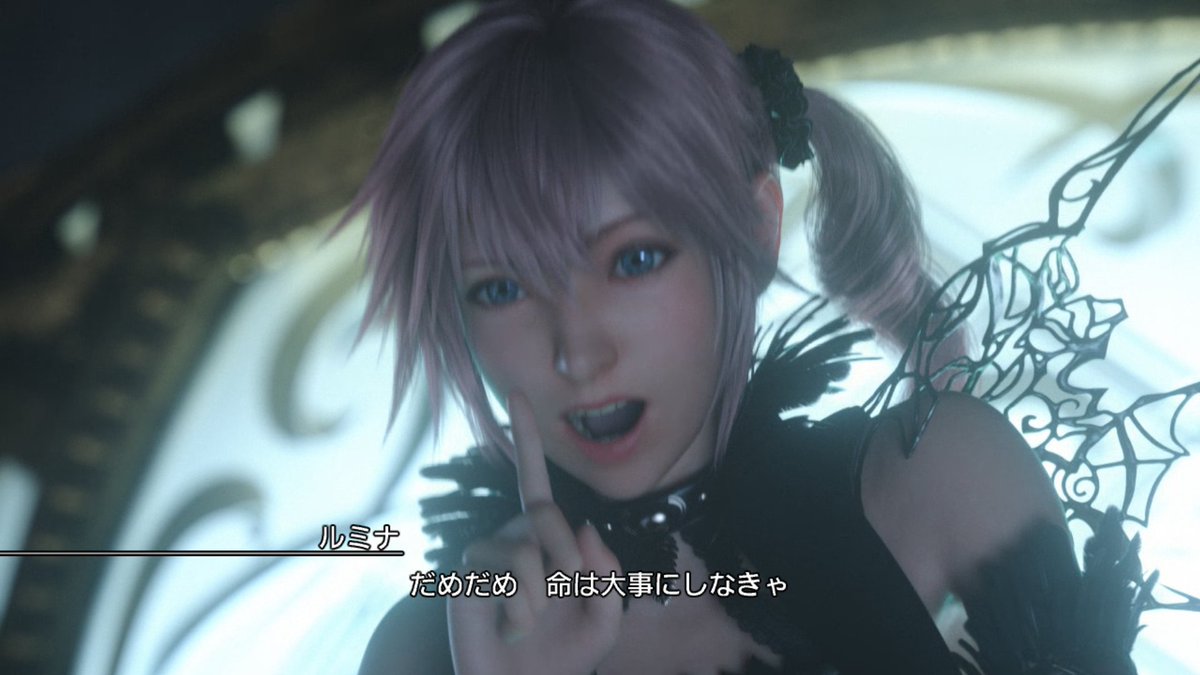 RyU_zer's tweet photo. 2024年始はFFXⅢライトニングさんリターンズ
#FF13LR https://t.co/1qWUvBxnMA