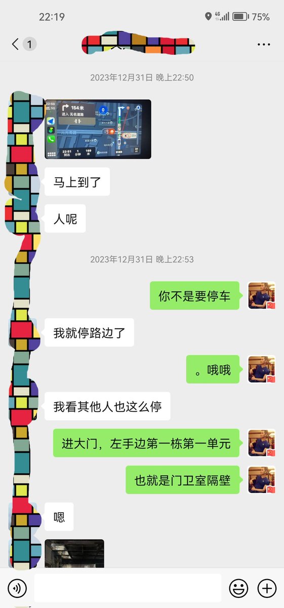cc221434's tweet photo. 感谢2023的相遇
期待2024的邂逅
我一直都在！
有需要联系！ https://t.co/ISnkVvrv3p