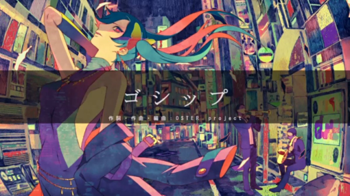 放課後のあいつ tweet media