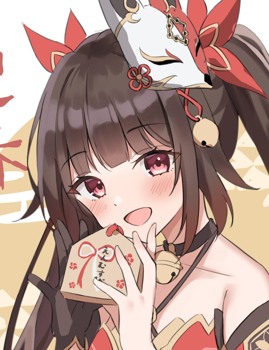 kabosu1030's tweet photo. 遅れてますが、お正月絵WIPです！
#HonkaiStarRail 　＃スターレイル　#花火 https://t.co/23YsInp74A