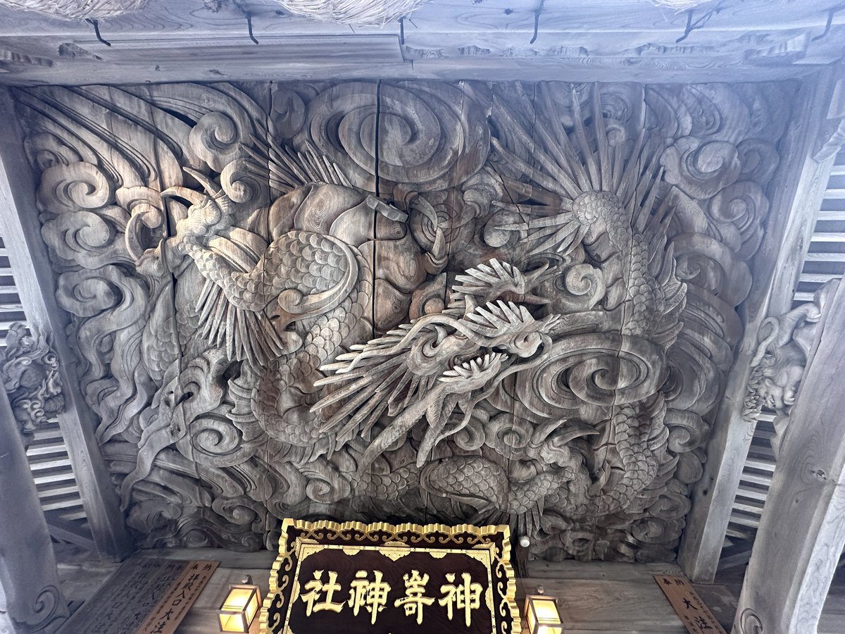 kyk_kyn's tweet photo. #神崎神社
#鳥取県東伯郡琴浦町 https://t.co/nj5Taa1tjq