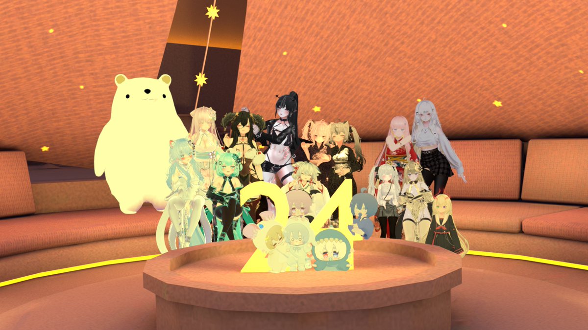 Amily0828's tweet photo. Say hi to 2024🩵🩵🩵🩵

#HappyNewYear2024 
#VRChat #VRCNYE2024 https://t.co/Yk2xxfCdLz