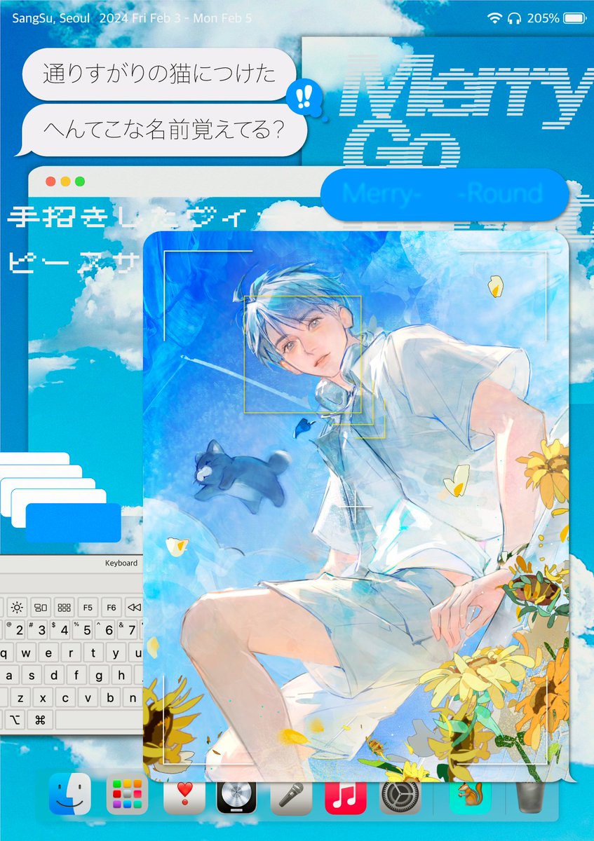 𝘿𝙏 tweet media