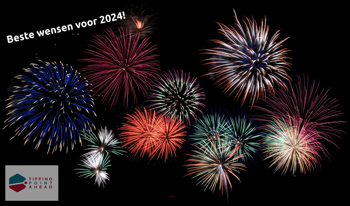 Beste wensen voor het nieuwe jaar!
#2024 #kantelpunt