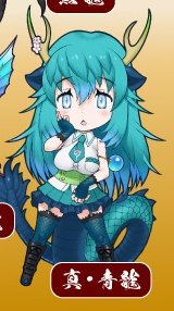 「←お母さん →娘さん」|田中草男のイラスト
