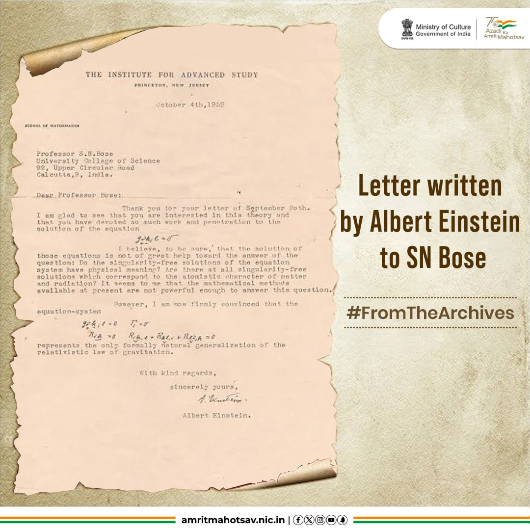 AmritMahotsav's tweet photo. On #SNBose's birth anniversary, here's an anecdote we bet you #DidYouKnow! Bose first wrote to Einstein in 1924 about a breakthrough he had made in Quantum Mechanics. (1/2)
#AmritMahotsav #FromTheArchives #RareAndUnseen #ScienceOfIndia #MainBharatHoon https://t.co/qy1X0KtdK6