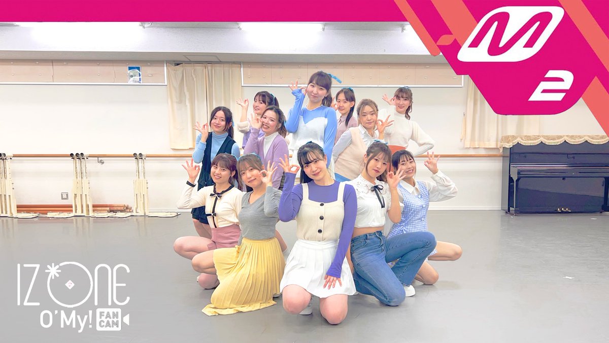 ITsONE12's tweet photo. 2023下半期の活動動画を4本公開しました🤗

昨年出演イベントはもちろんDREAM ON! vol.26で披露予定のO'Myも…！🙌🏻
是非ご覧ください♪

https://t.co/hSGTo8QL9M
https://t.co/ywYV5anphX
https://t.co/xyEqUazuFt
https://t.co/WYicOzymIO
#izone #dancecover https://t.co/yF1msNj06I