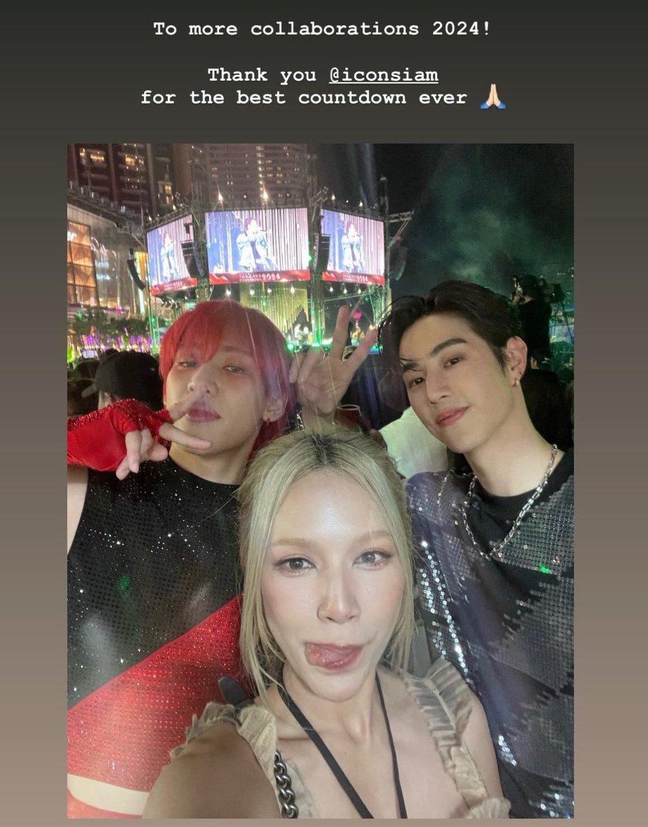 จูเลียตแบระะะ𔘓𓆙࿐‧͙🍀🩷 tweet media