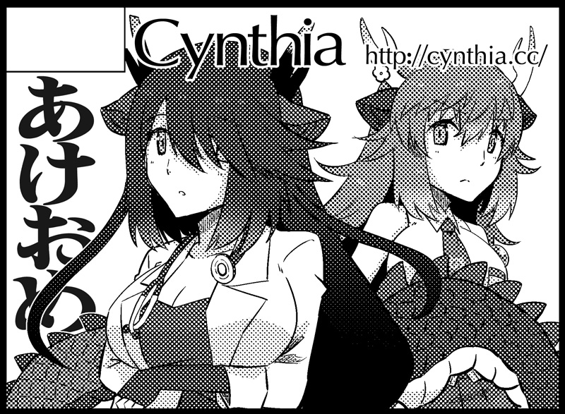 フレチ27のサクカ追記するなどした