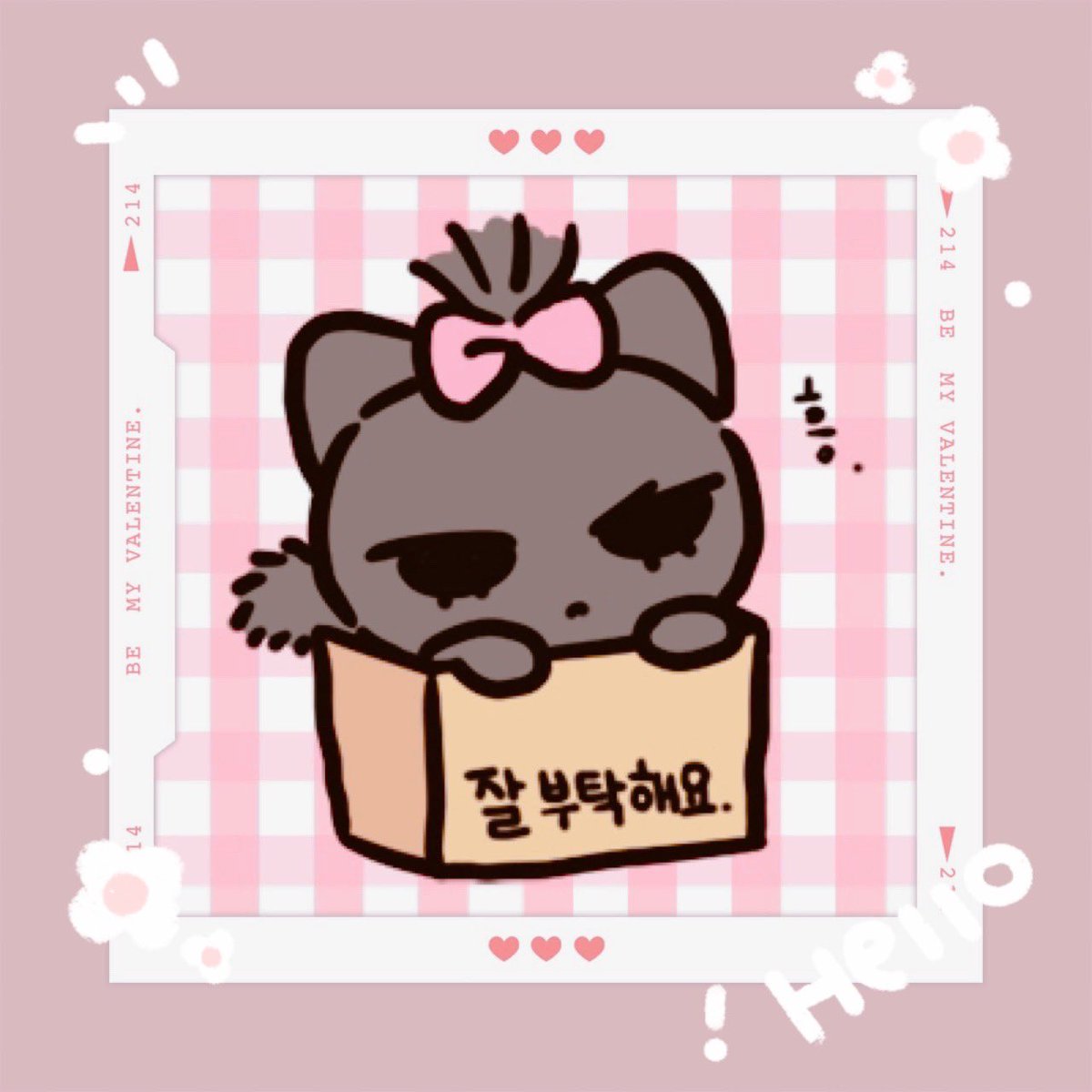 🩷 HBD •RT 이벤트🩷

영원한 슈퍼루키 서태웅 선수의 생일을 맞이하여 RT해주신 분들 중 한 분을 추첨하여 냐웅이를 보내드립니다💕

3일(수) 오후에 발표합니다😊🏀