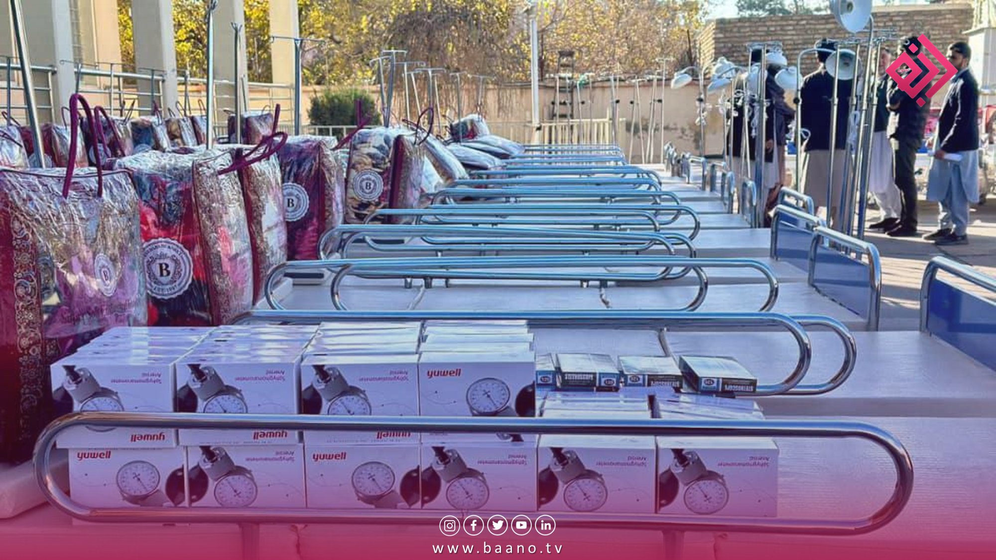 مقامات طالبان در هرات تجهیزات پزشکی را در اختیار شفاخانه زایشگاه قرار می دهند
