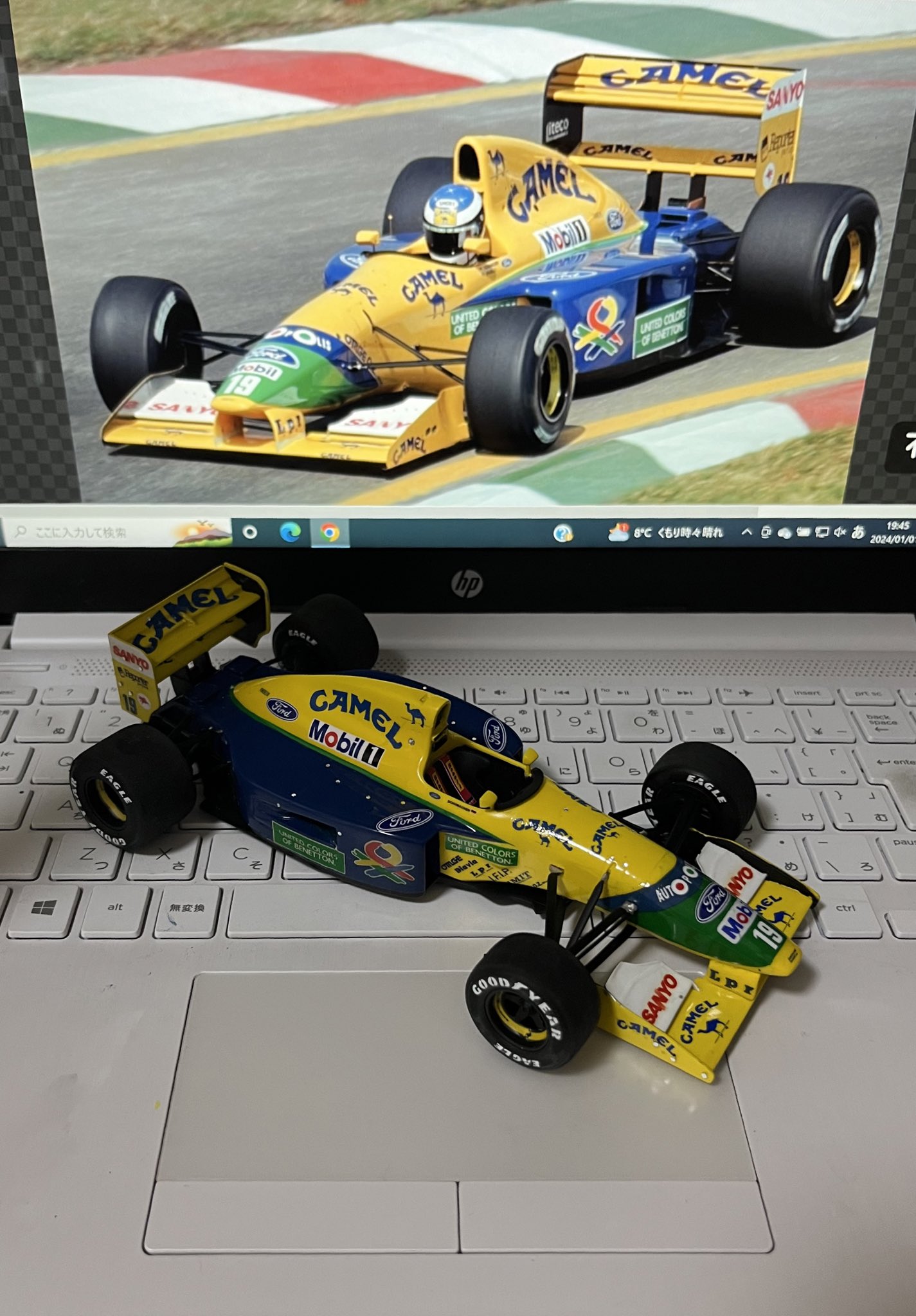 ヴィンテージ 当時モノWAVE 1/24 ベネトン・フォード B191B
