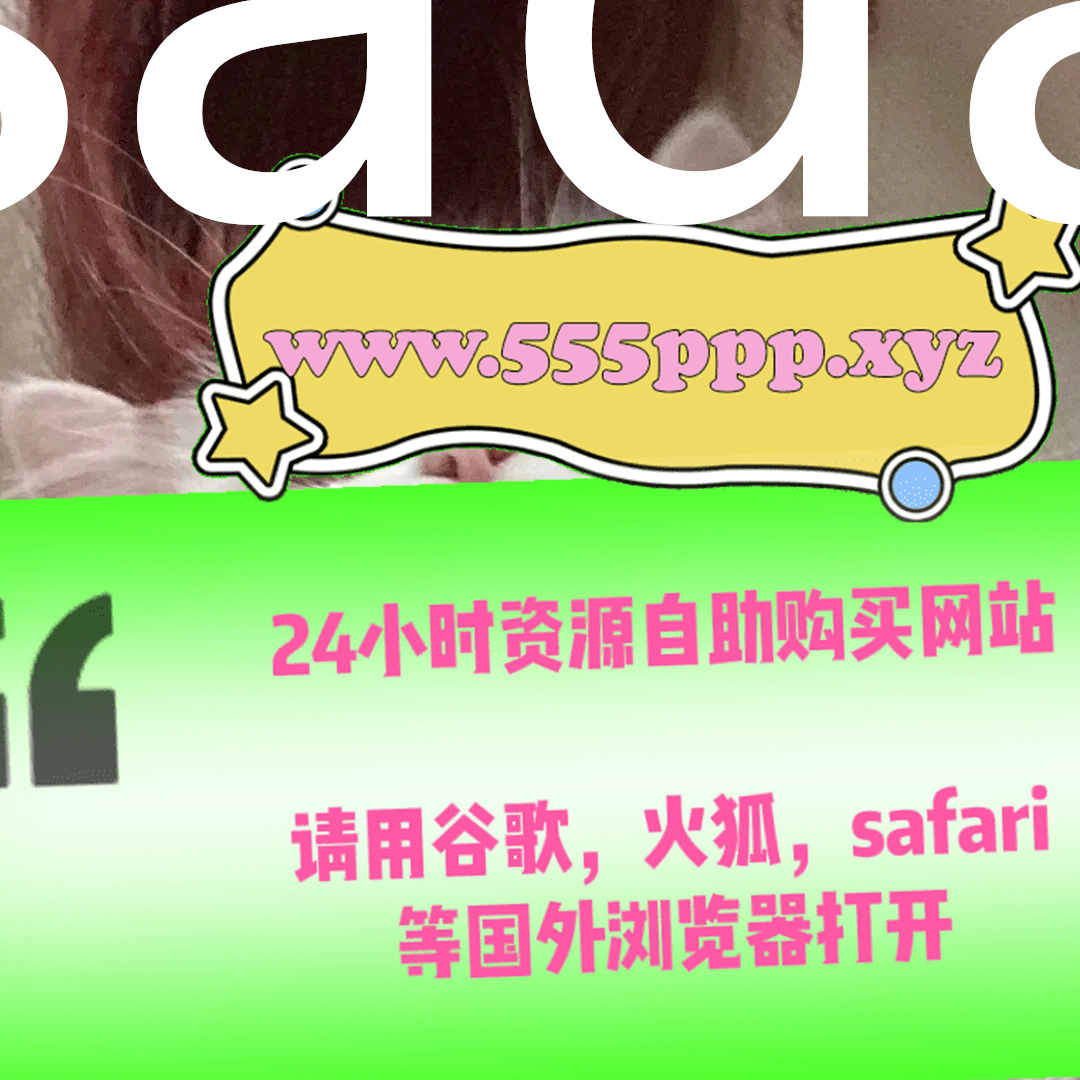sliskovic33443's tweet photo. #~黑龙江科技大学 #~青岛 #~MissA #~KTV啤酒罐逼 #~泉美耶 #~张家界新娘事件 #~龚倩莹 #~东宫媚娘 #~留学生 #~巧克力牛奶 #~西条沙罗 #~杨柳 #~久保今日子 #~樱木川田(音波萝莉酱) #~羽田璃子 https://t.co/5Pr5t76S8s