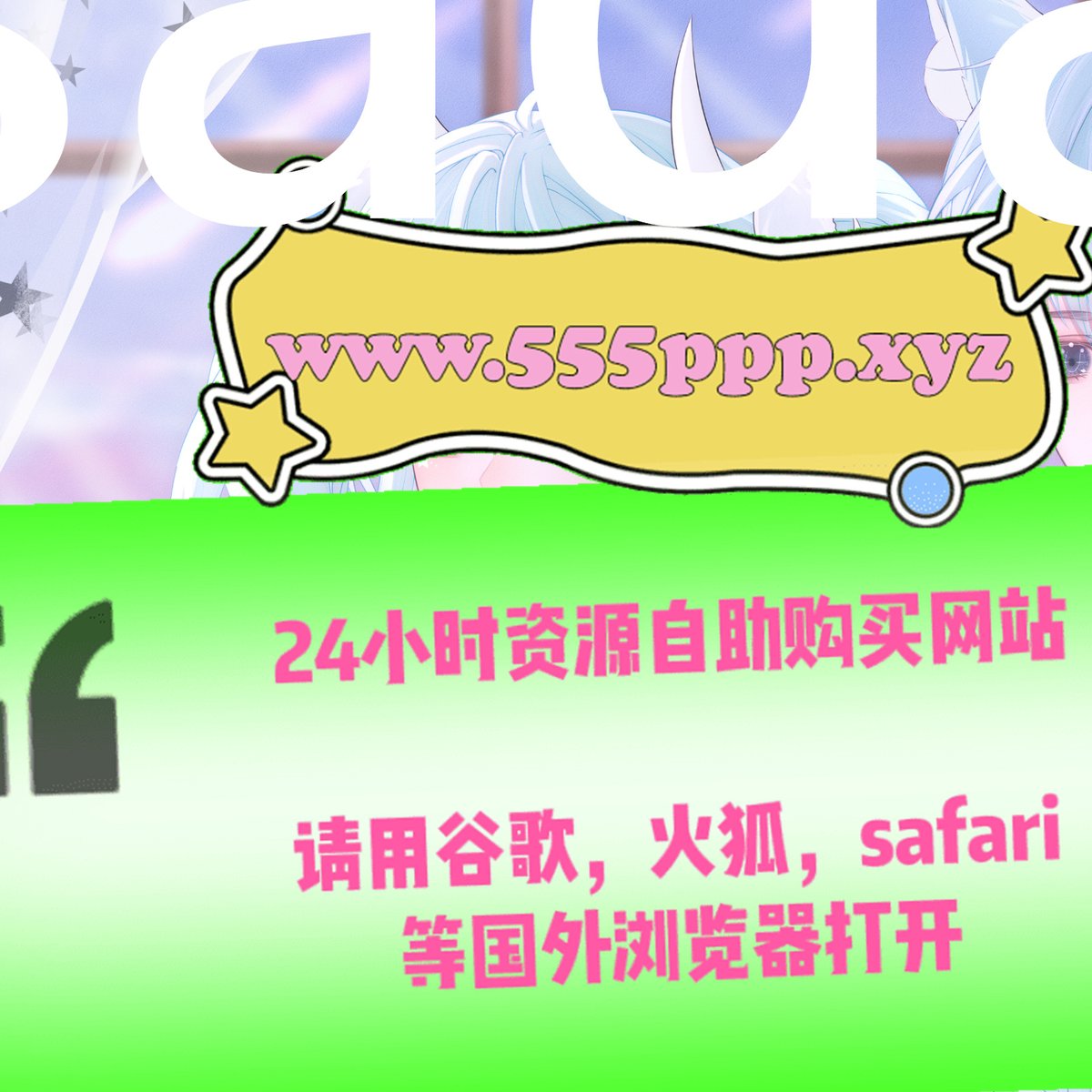 MeganRodri25286's tweet photo. #~猪九妹 #~iltalairs #~楚楚不吃鱼 #~本庄优花 #~质子_FAN #~坂道美琉 #~PeachMaso #~中野亚里沙 #~Kitaro绮太郎 #~手冲 #~yummyki #~社死 #~十八的青春有多美 #~苏畅 #~若林美保 https://t.co/L5SWcbI07T