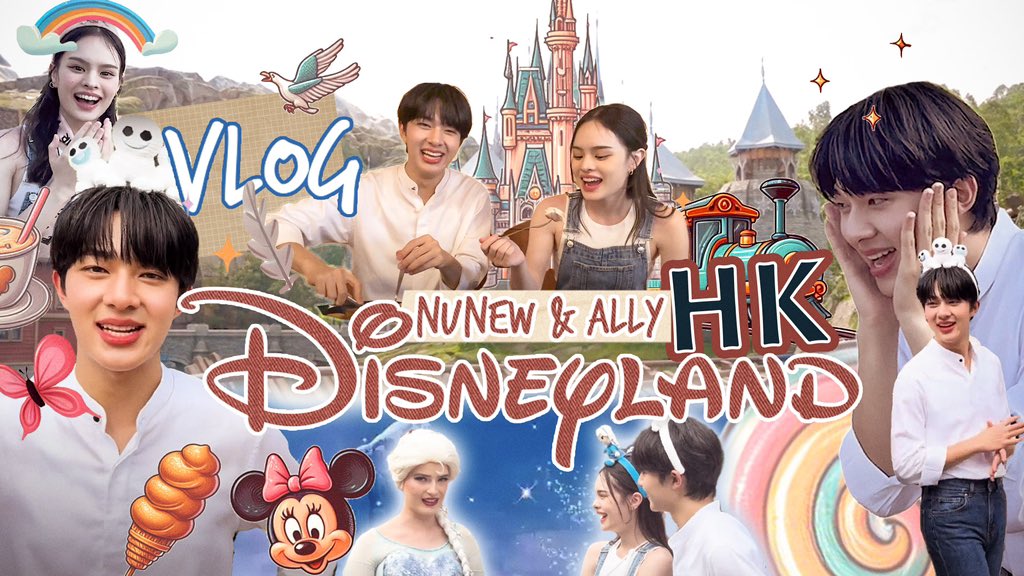 มาเริ่มต้นปีใหม่ด้วยความสุข สนุกสนานไปกับ “นุนิว” @CwrNew ใน Vlog “NuNew & ALLY Disneyland HK”✨🎡 📍: YouTube DOMUNDI TV 🔗 youtu.be/RUaYR_JYBac #NuNewAllyinDisneyLandHK