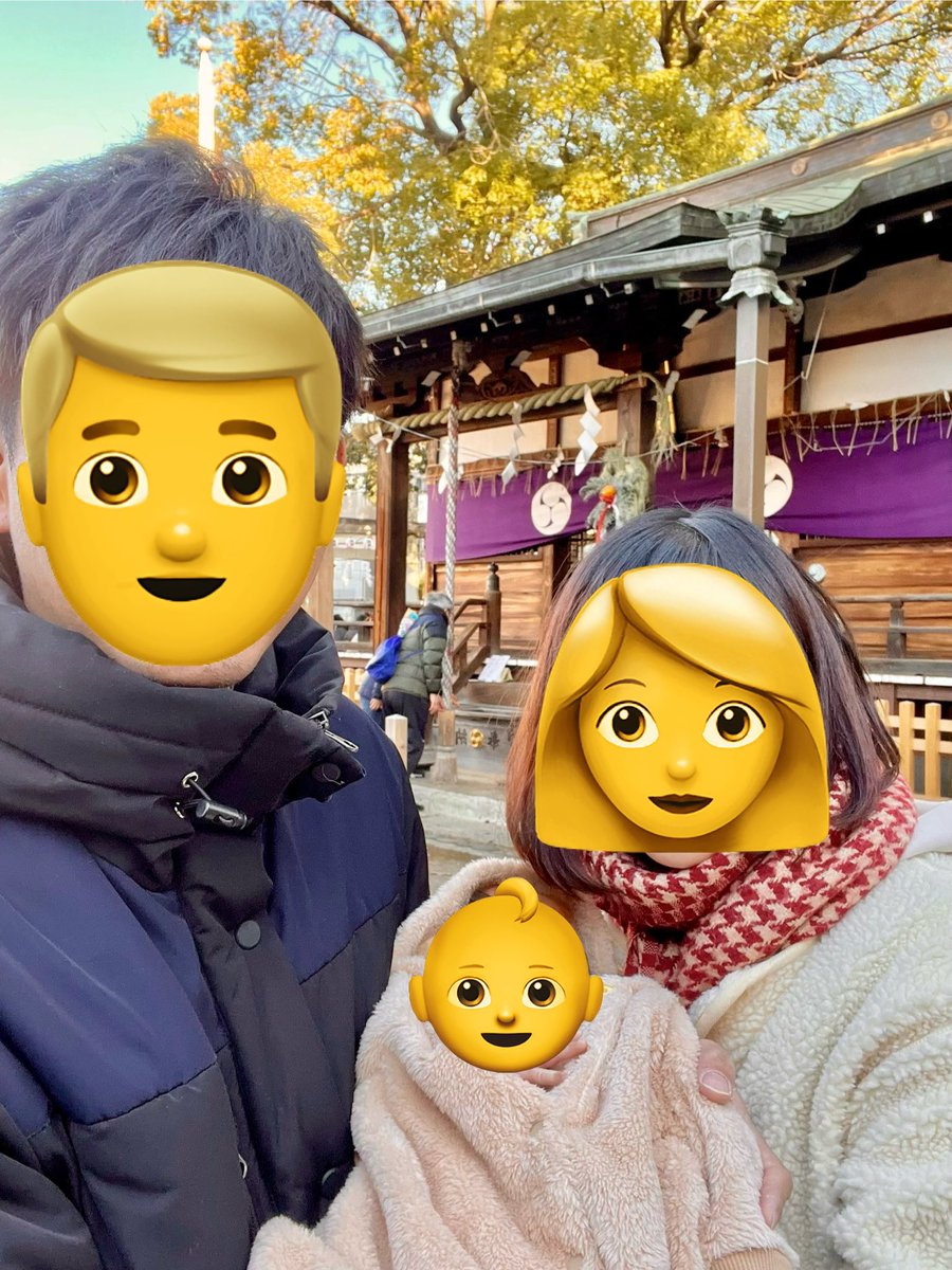 このタイミングで言うのは不謹慎かもしれませんが新年の御挨拶がまだでしたので・・・

新年あけましておめでとうございます🎍
妻・息子と共に親子3人で頑張ります💪
2024年も宜しくお願い致します🐲

最後に、被災地の皆さんのご無事をお祈りしています。