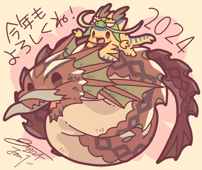 #今日のもんすたー今年もちびモンハンをよろしくお願いいたします 