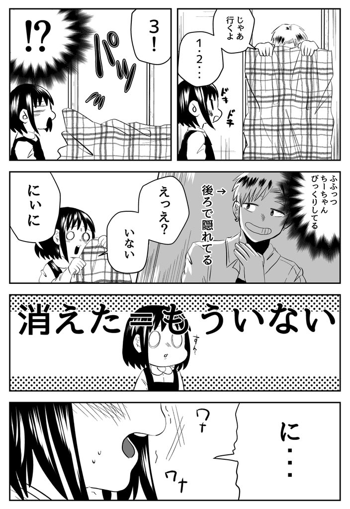 (5/7)