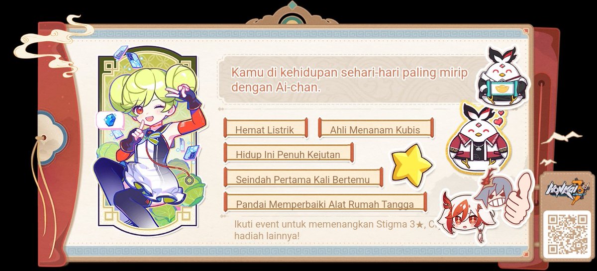 Byan_401's tweet photo. Ikuti event web [Ramalan Keberuntungan! Hidup Beruntung] dan dapatkan Crystal serta hadiah lainnya! https://t.co/8tkhVlq2yW