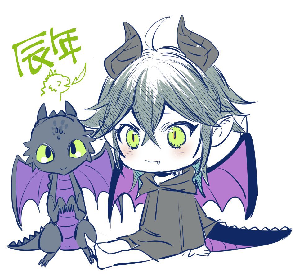 horns green eyes fang wings tail dragon wings chibi  illustration images