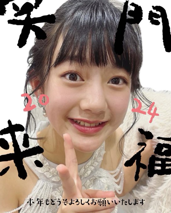 Twitterのコスプレ画像37