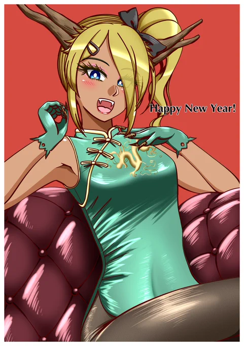あけましておめでとうございますドラゴンチャイナな遊火ちゃんです元気出していきましょう 