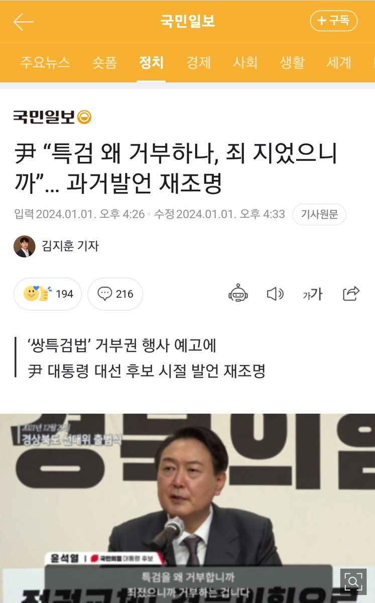 💙🕯🐳🍀청구름🍀🎗🌤💙 tweet media