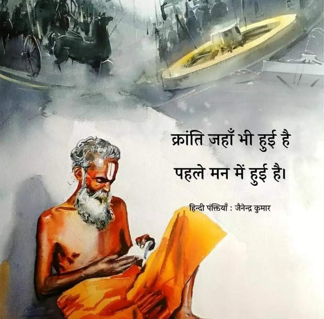 kknauhwar's tweet photo. https://t.co/VIAW7sF0WT