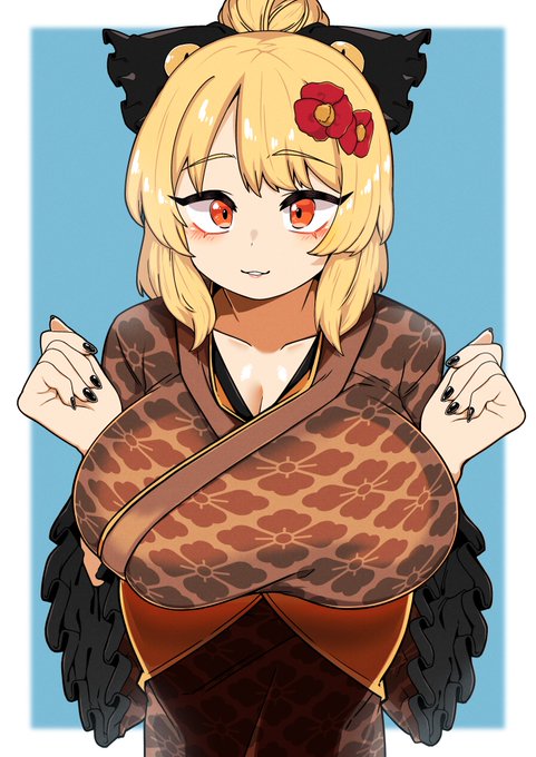 #東方Project #黒谷ヤマメ

黒谷ヤマメを描いて生きてます。

今年もよろしくお願いします。 